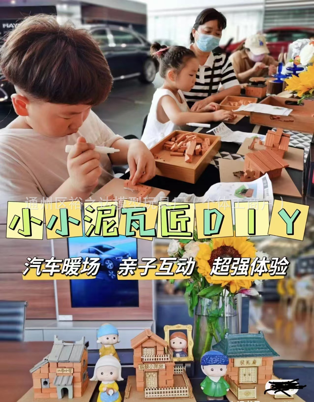 微信图片_20241124120120.jpg
