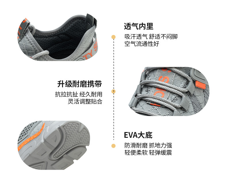 详情_16.jpg