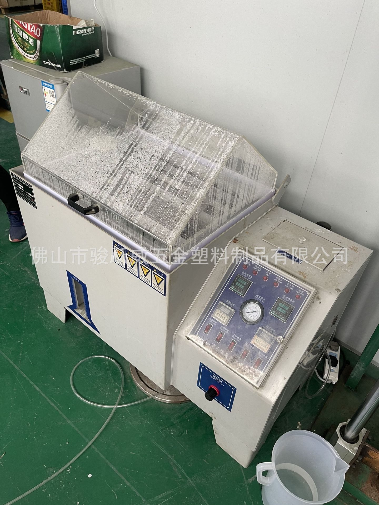 微信图片_20220525183218_副本