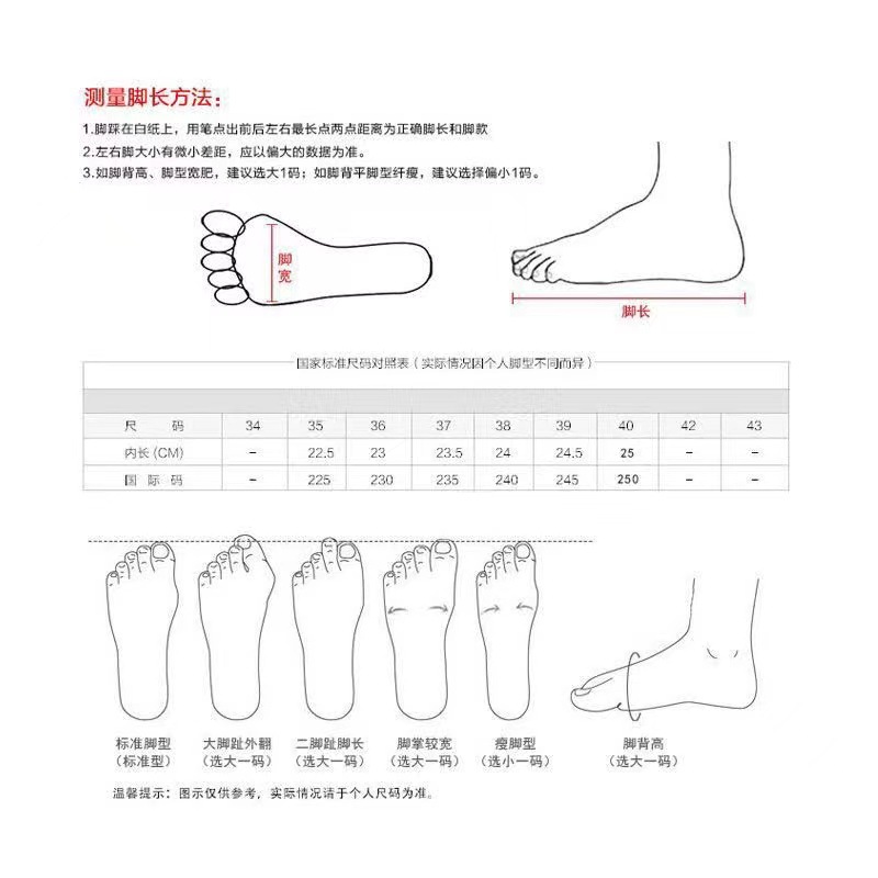 微信图片_20210823161142