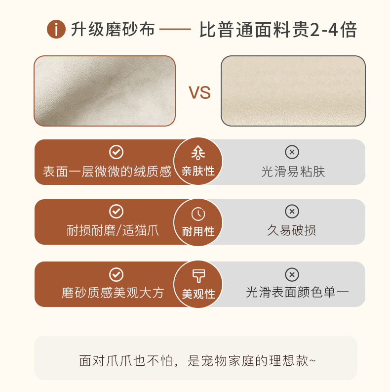 详情_13.jpg