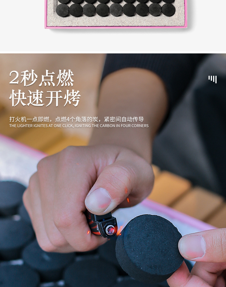 详情页_08.jpg