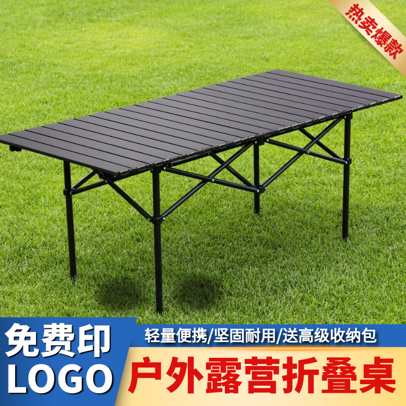图怪兽_0545768cbe528f61aebb46e3e0