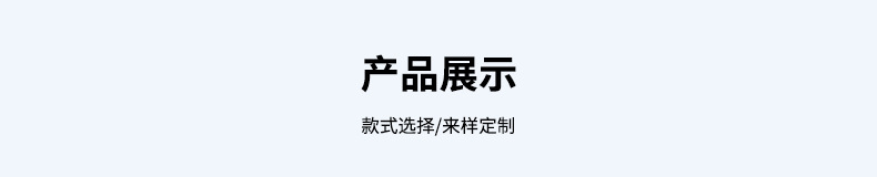 详情 (1).jpg