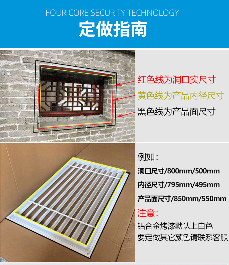 防水百叶_14.jpg