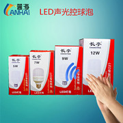 12716220593_537092182_副本