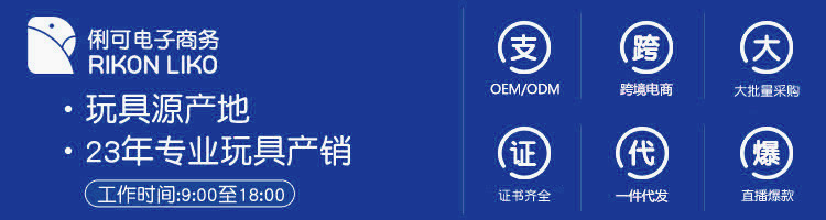 俐可