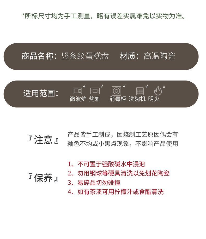 fffe2577-aa81-43eb-9b2d-81c9db2be52d.jpe