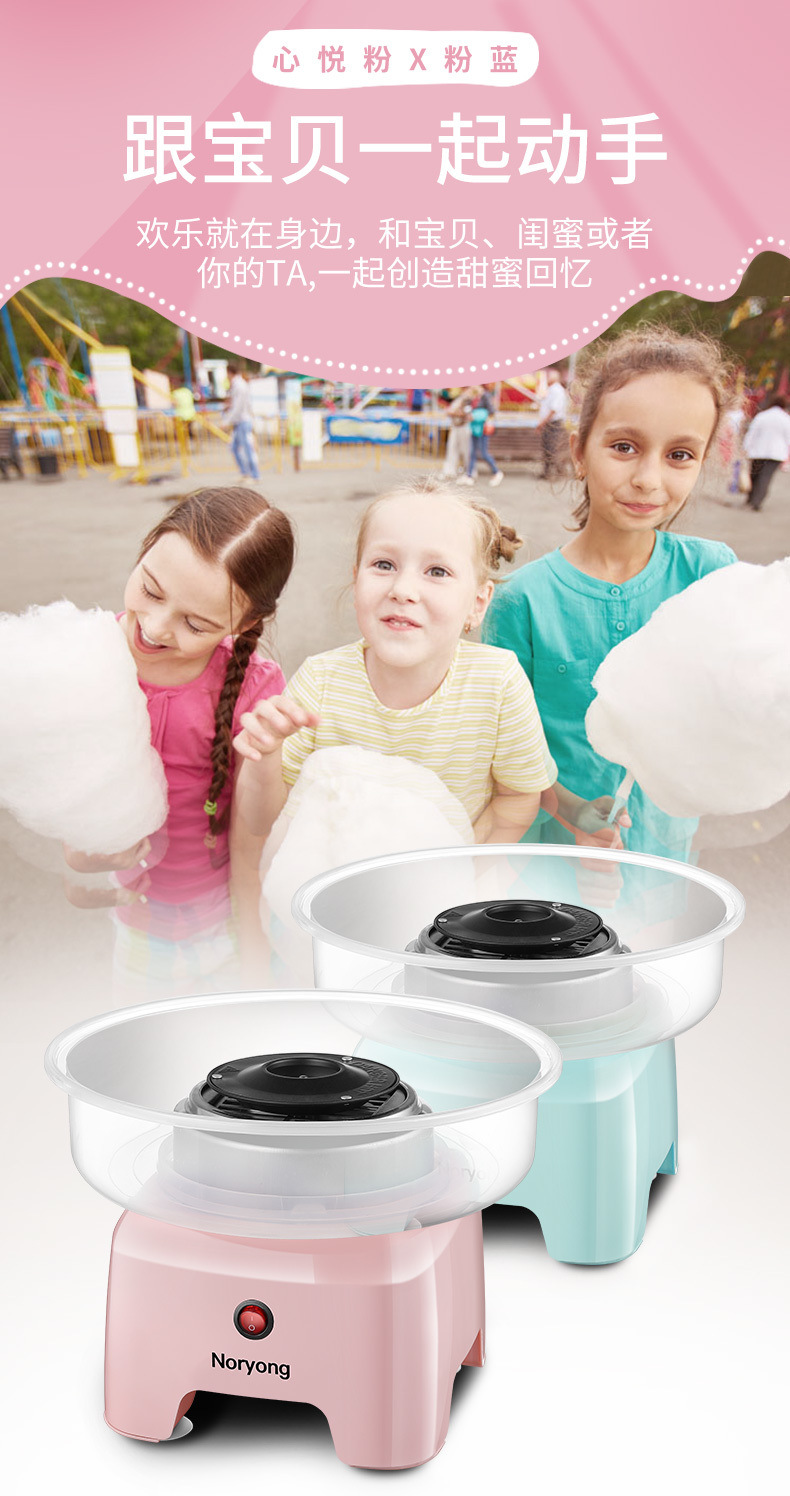 587be436-5cb0-4d09-a620-368dd8f8991e.jpe