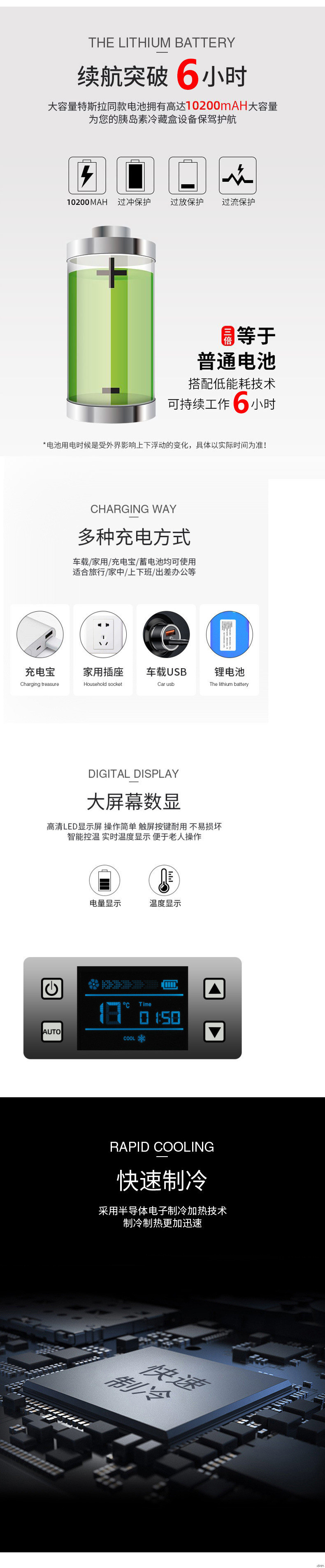 bced526a-c3c1-4067-8d8e-7cc3c3717547.jpe