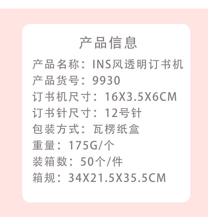 未标题-1_02.jpg