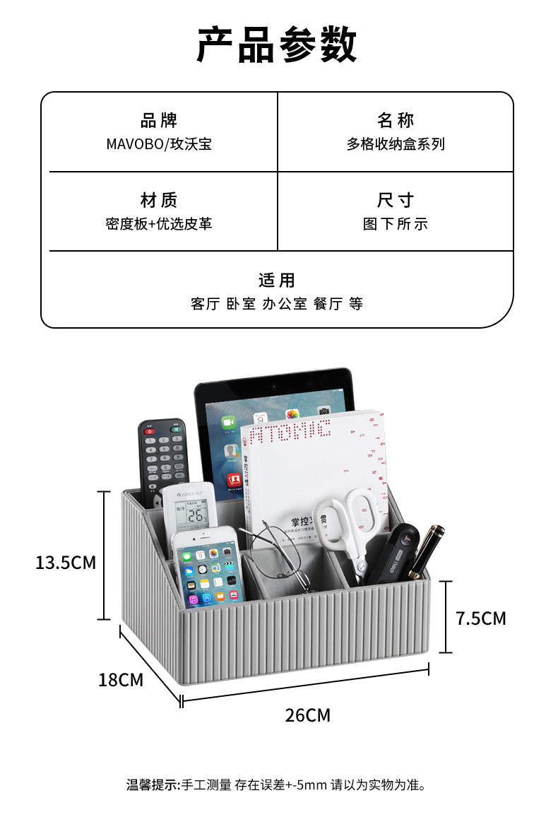 详情_09.jpg