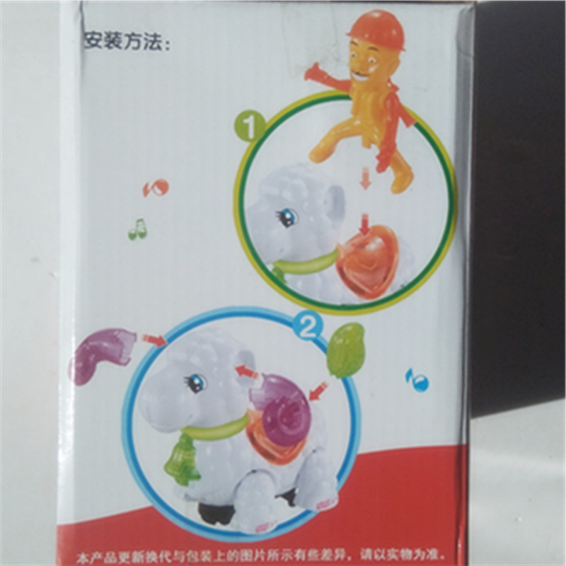 IMG_20171104_103023_副本