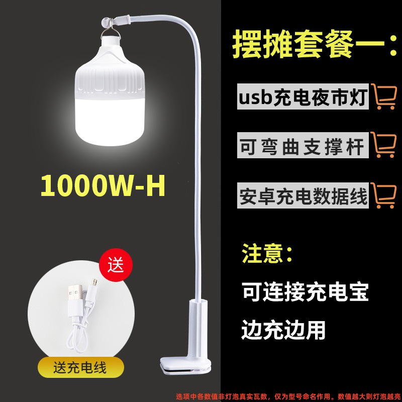 O1CN010qxg6w1jktj9NjBzz_!!2218233694587-