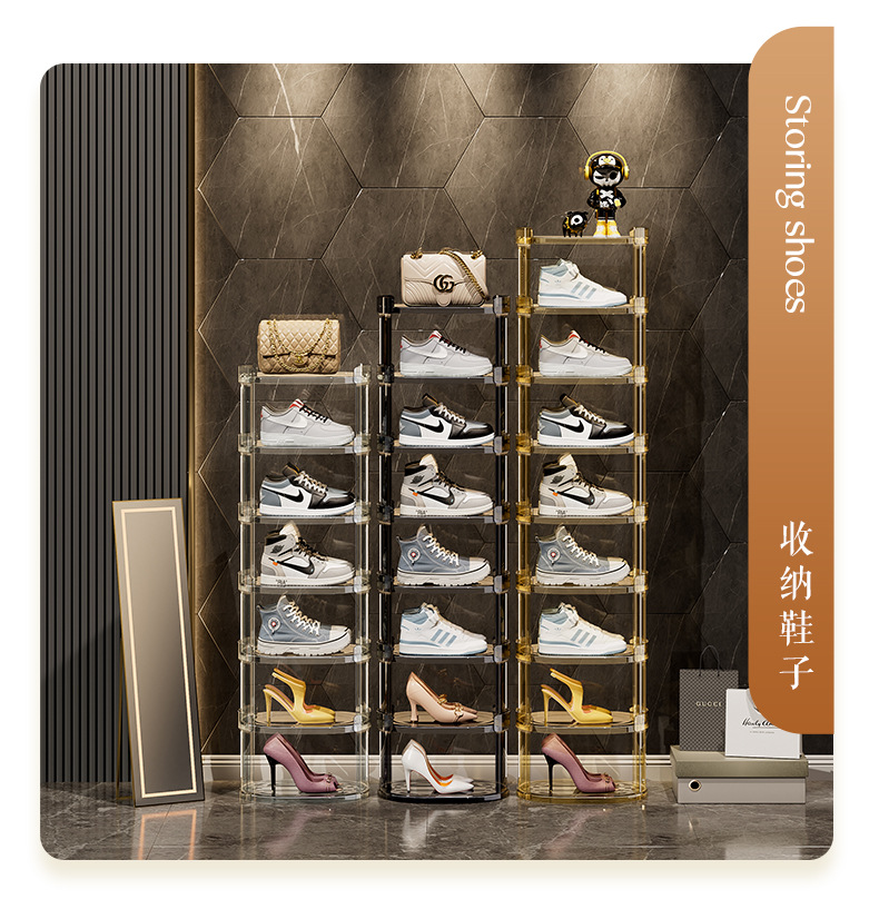 鞋架_10.jpg