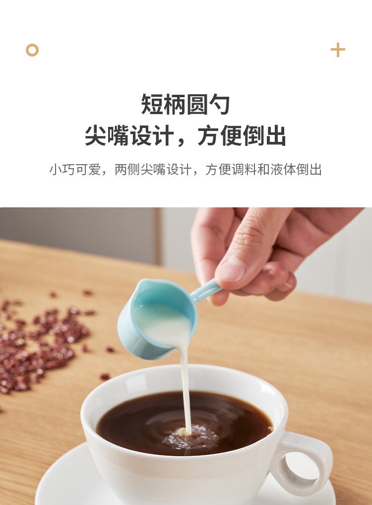 详情页_06