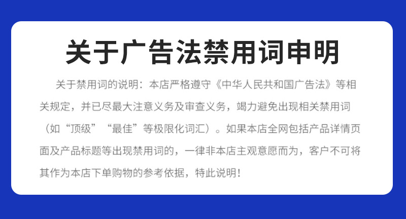 详情_14