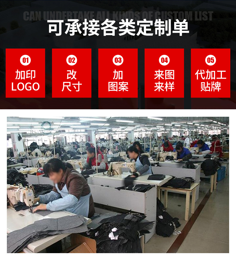 牛仔围裙详情1_02