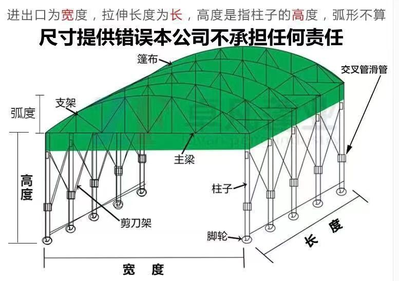 fdd9f6a4-ad25-4c2d-829c-a6aee57db1c6.jpe