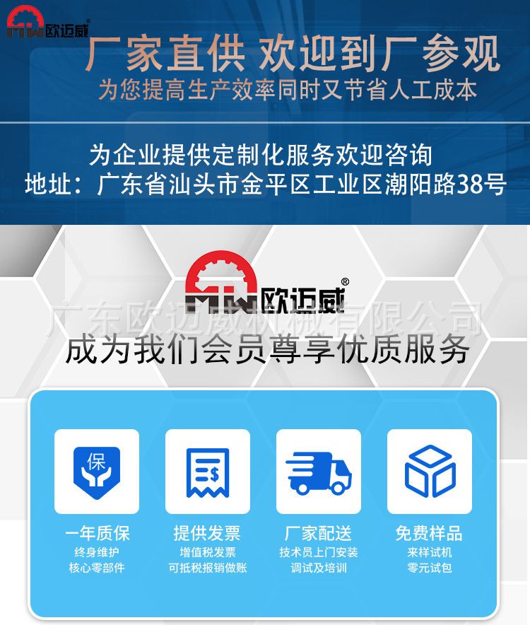 详情_01.jpg