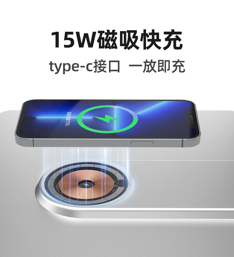 E7BW详情4.jpg