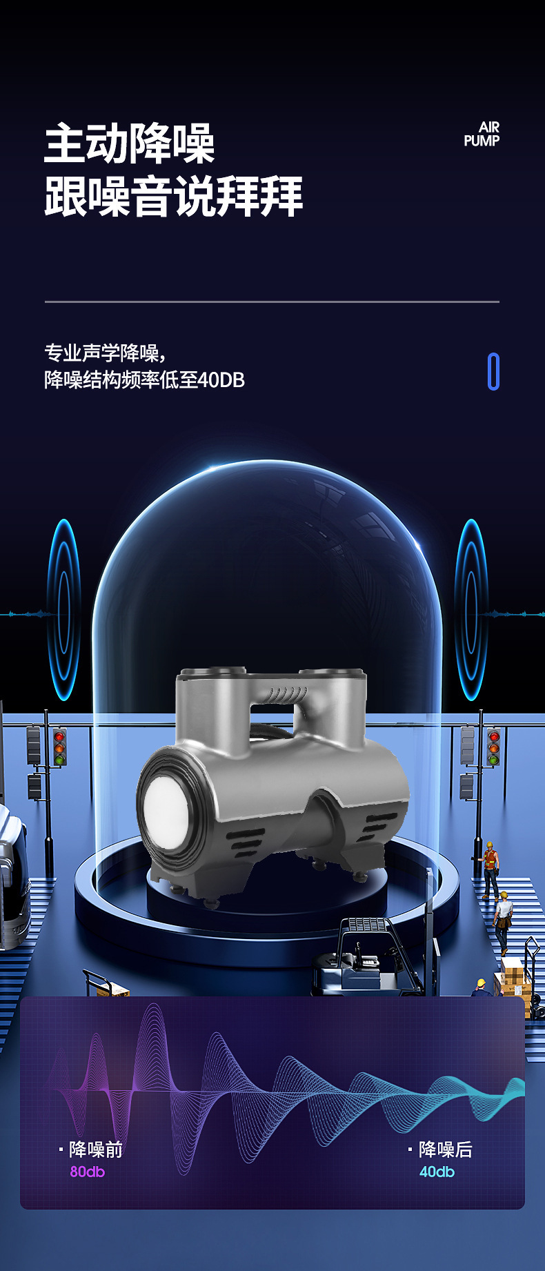 描述-2_04.jpg