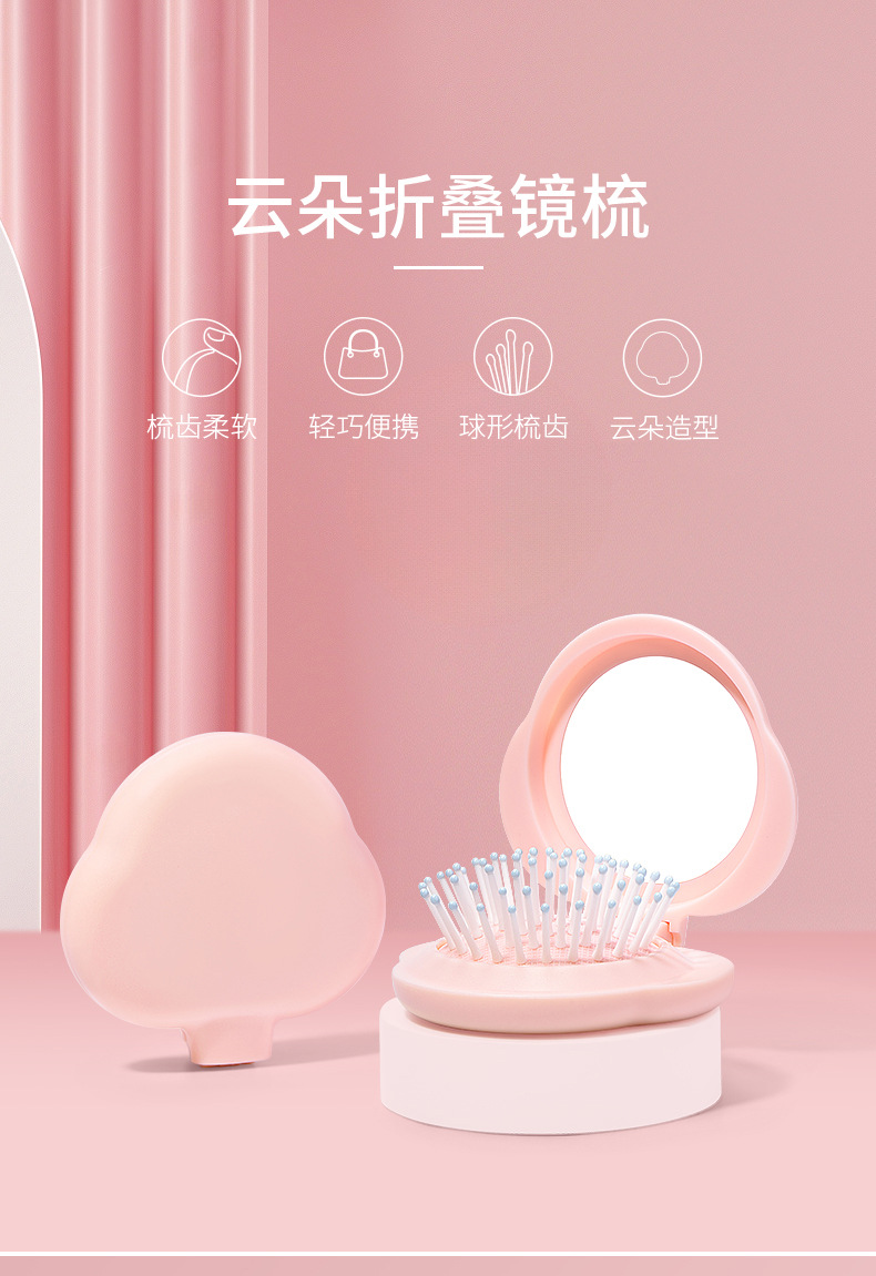 T146113详情页_01.jpg