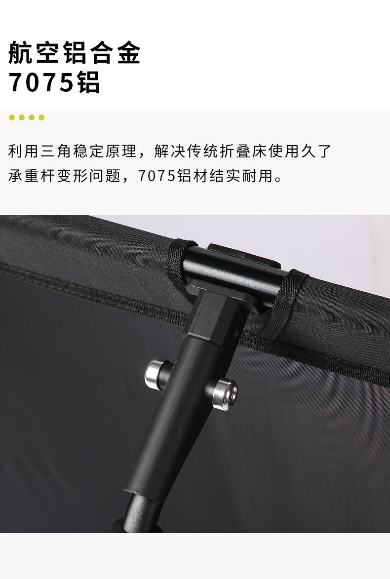 弯管矮床详情_05.jpg