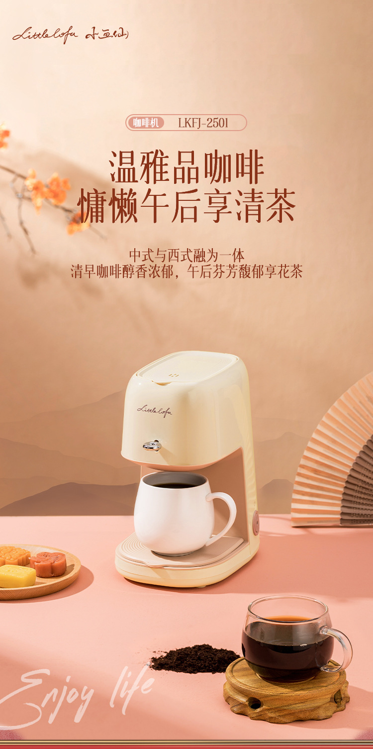 详情-02