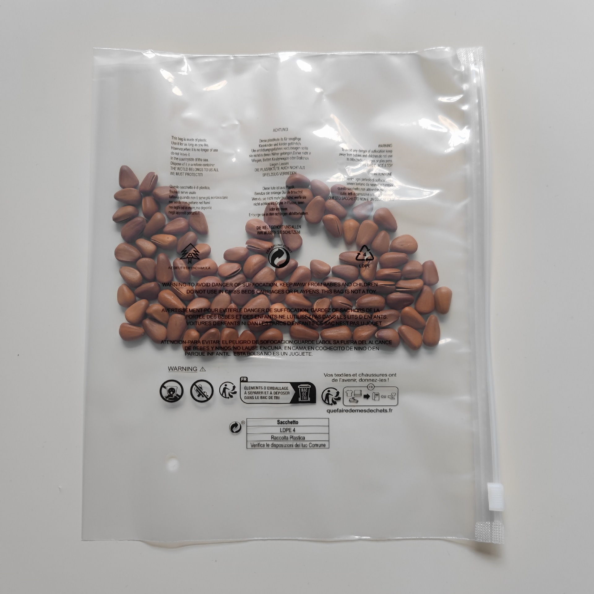 微信图片_20240408114435