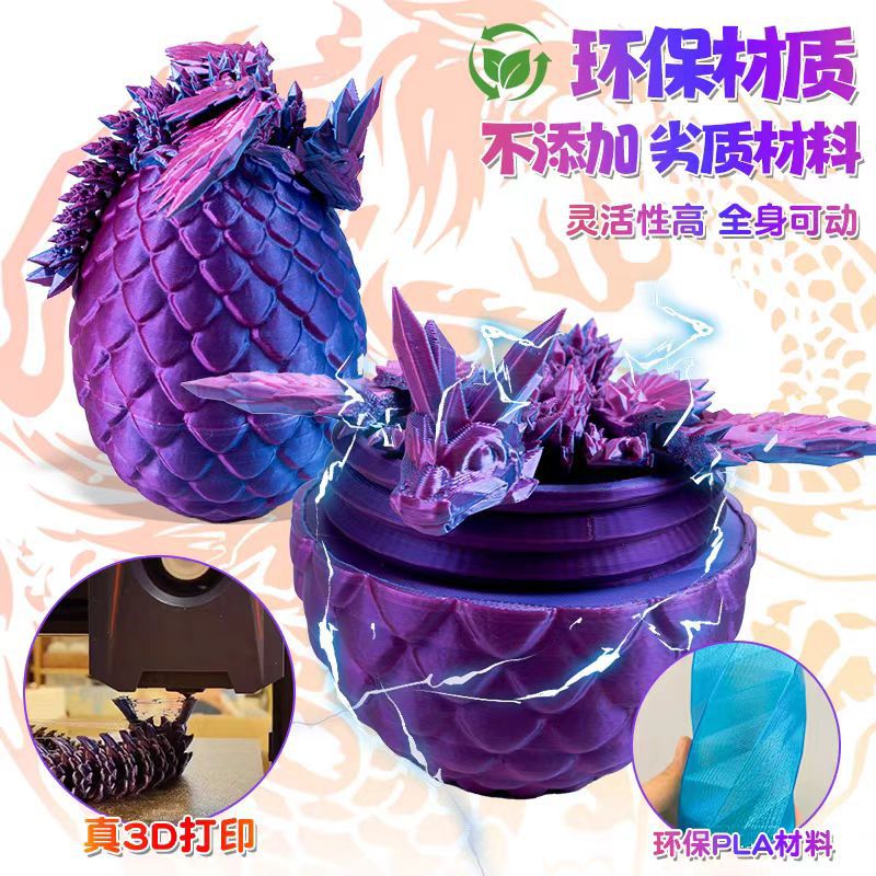 微信图片_20250309225557