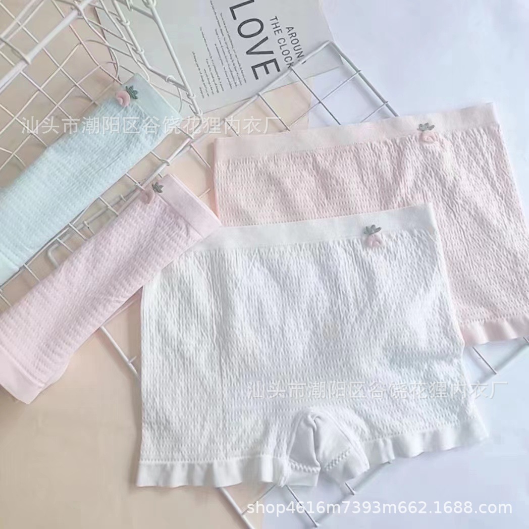 微信图片_20211122022907