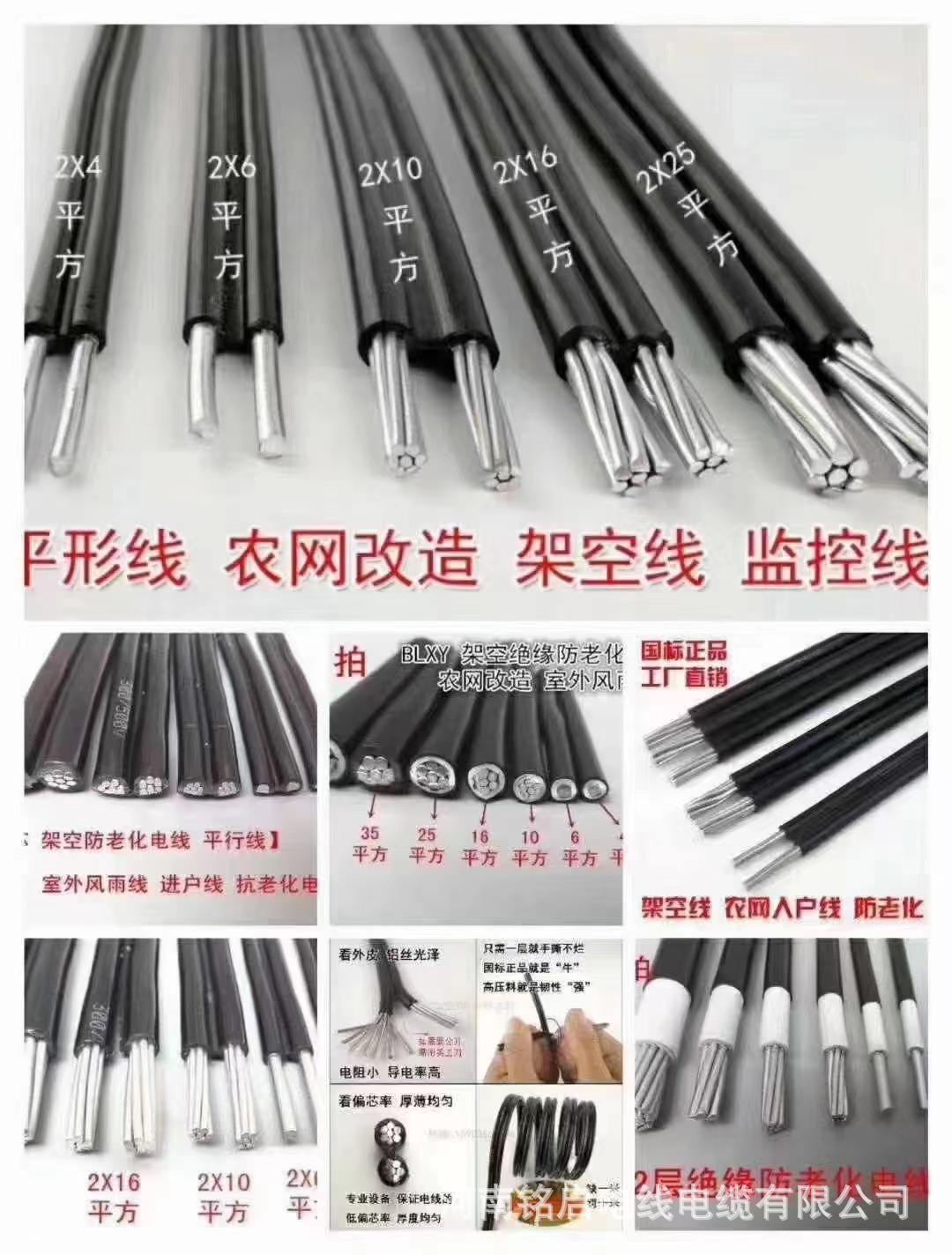微信图片_20230422142628.jpg