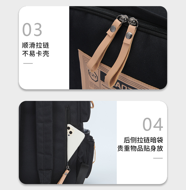 详情图12.jpg