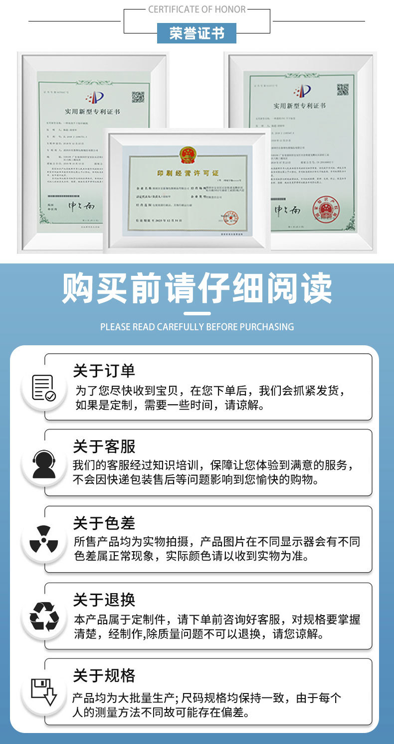 电动车防水车贴8_08.jpg