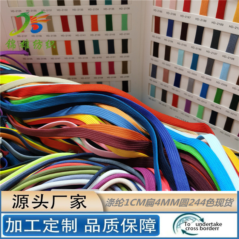 微信图片_20210904225350