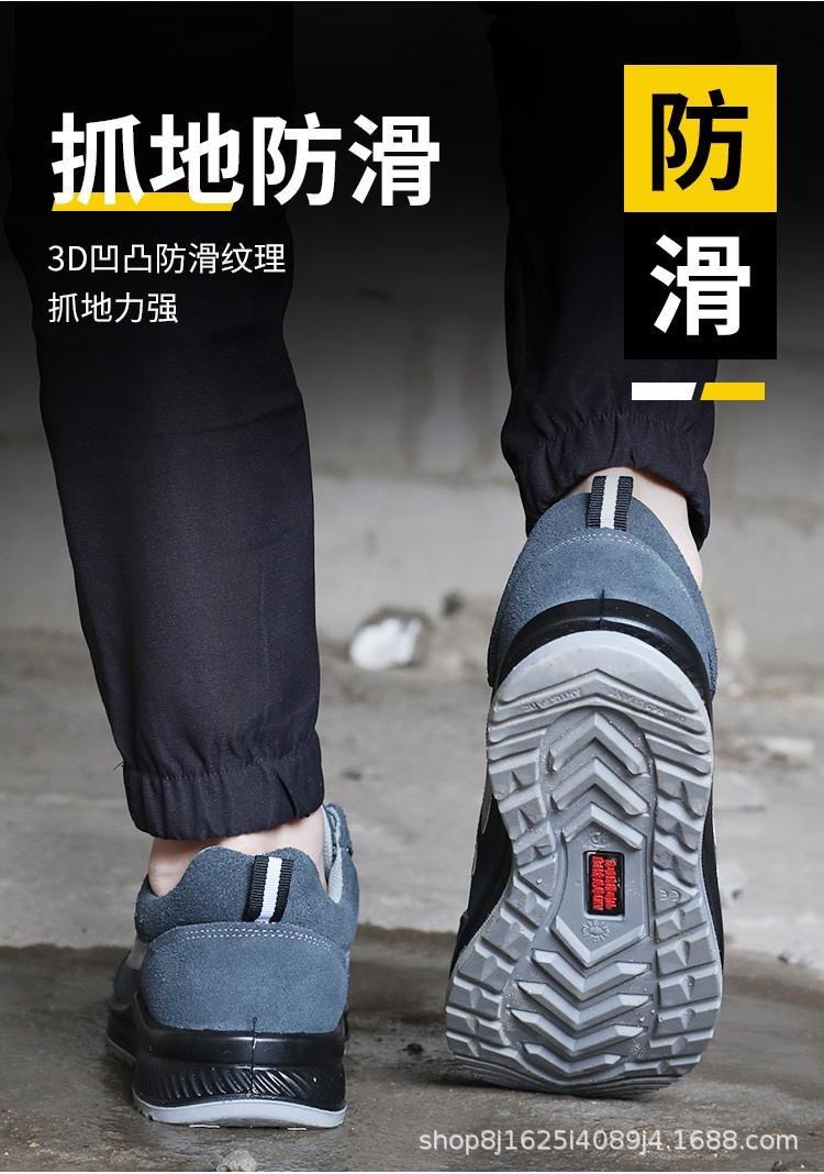 主图IMG_5124(20230130-092902).JP