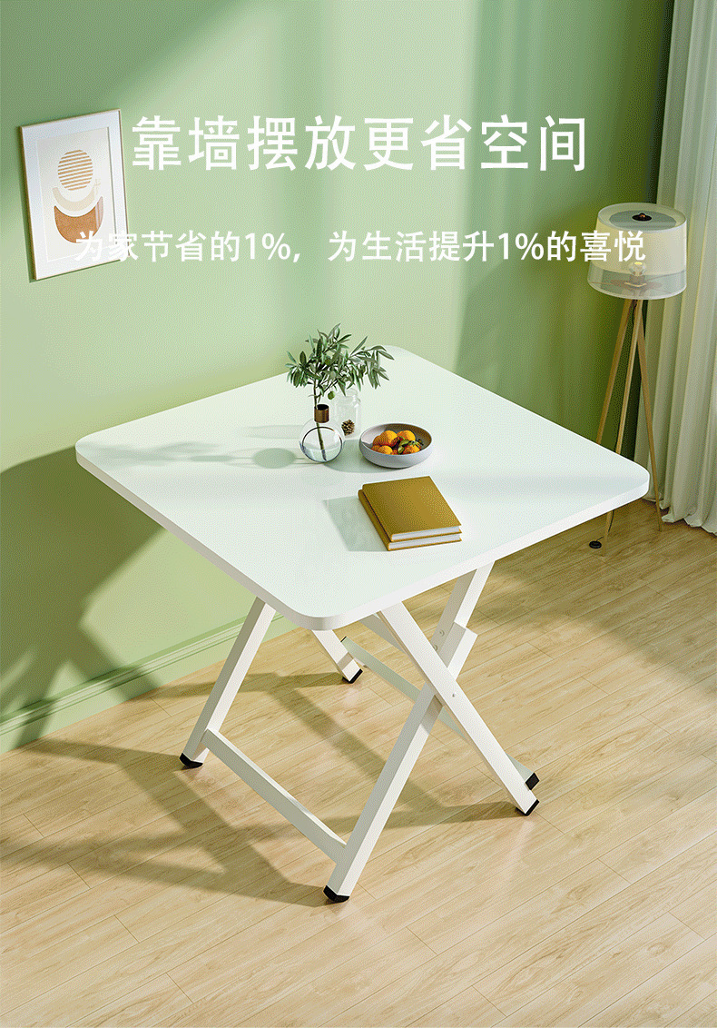 941847cc85404f3d928713895541a06e.jpg?x-oss-process=image/format,png