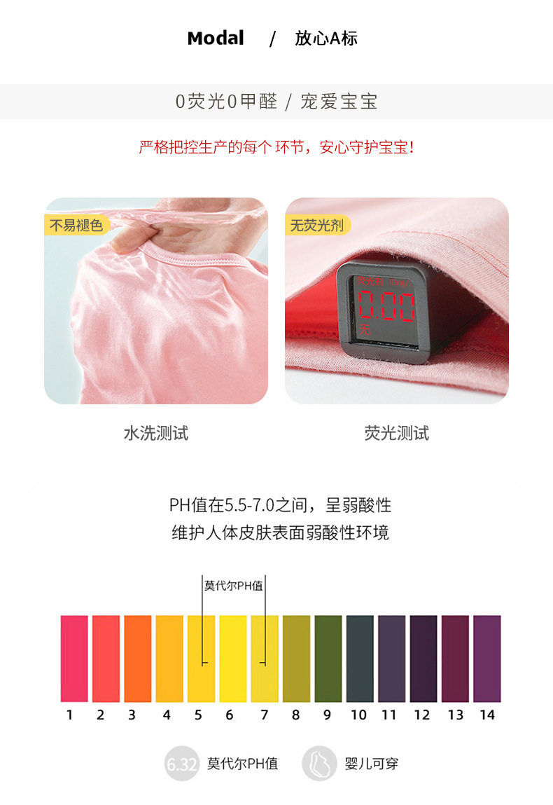 详情-07.jpg