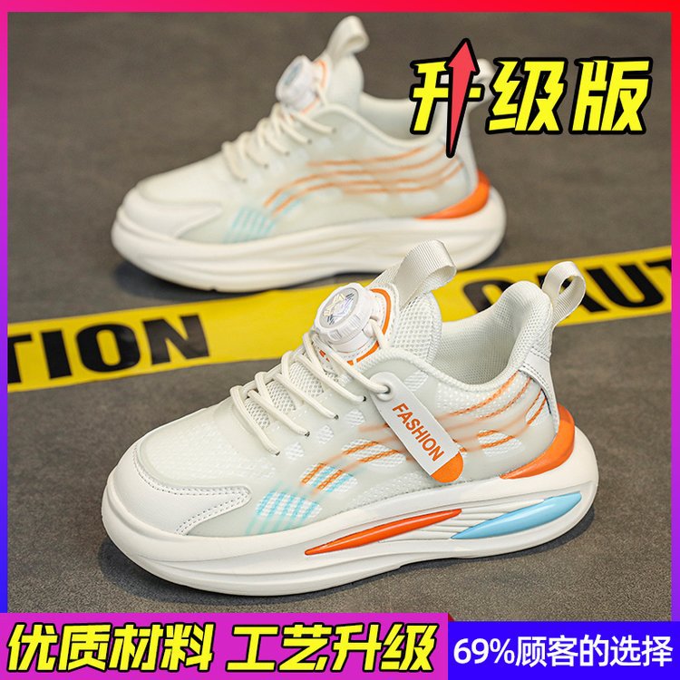 2024060523057192392038w800h800_750x750.j