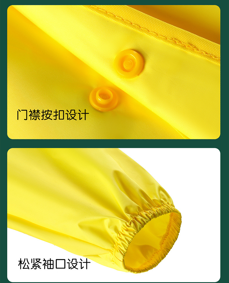 儿童雨衣erton_14.jpg