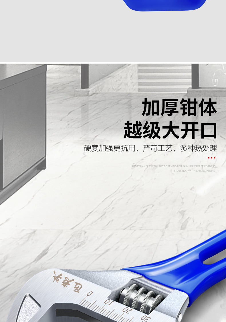 5ff12310-61a3-4b17-ae49-3117095a038b.jpe