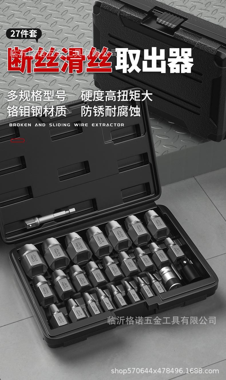 详情_01.jpg