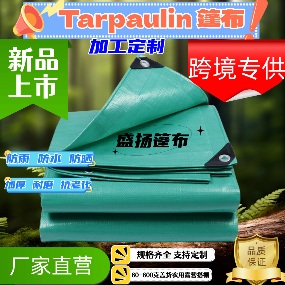 O1CN01WeaqJ31hHSx0e60Wm_!!2212