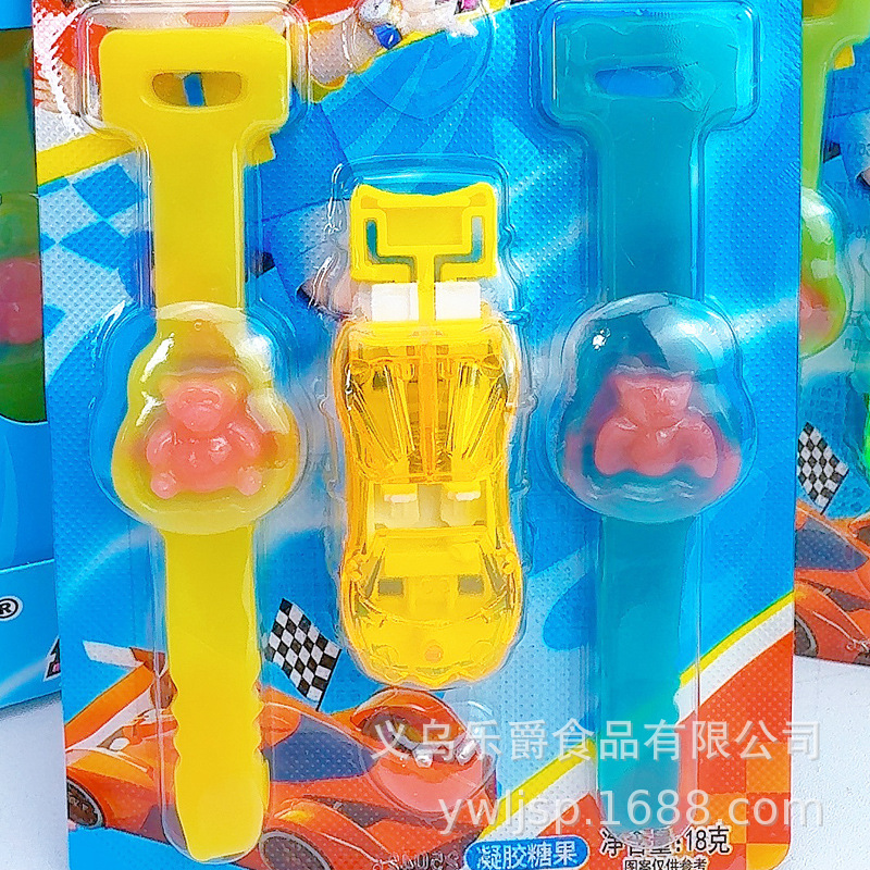 赛车手表形软糖8.jpg