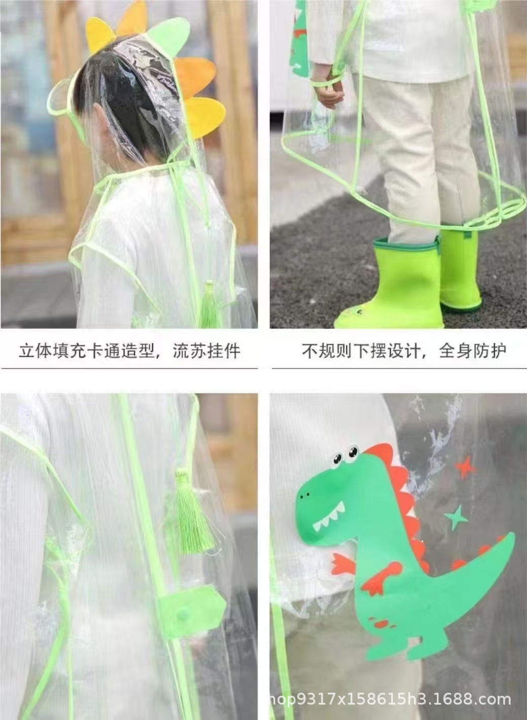 微信图片_20250411102735.jpg