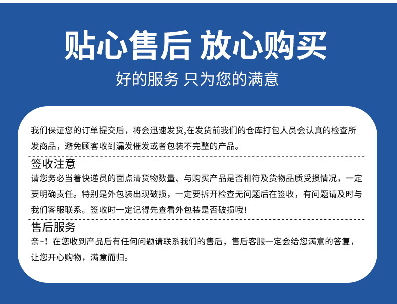 O1CN01WBNENm1NFMbrx26Ls_!!2209