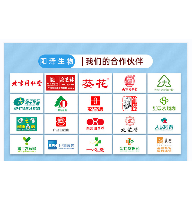 详情图01(1)1