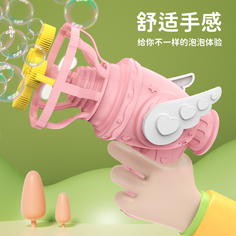 腾玩-泡中泡天使泡泡枪详情页(主图）_2.jpg