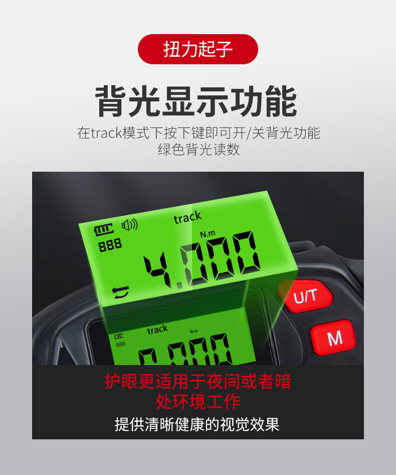 详情图片_04.jpg
